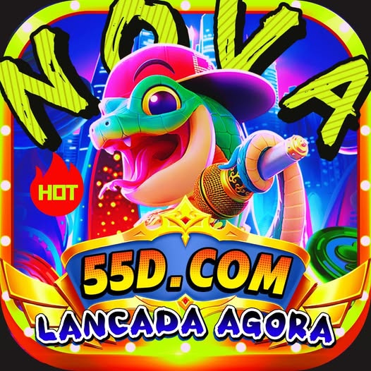 55d Logo